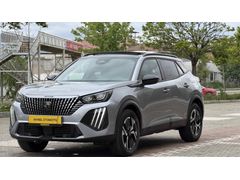 Galeriden Peugeot 2008 1.2 Hybrid Allure 2026 Model Bursa
