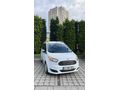 Sahibinden Ford Tourneo Courier 1.5 TDCi Trend 2015 Model  63.000 km Beyaz