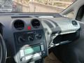 Sahibinden Volkswagen Caddy 1.9 TDI Kombi 2007 Model Gaziantep