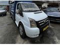 K.KARTINA 12 TKST  Ford Trucks Transit 350 L Kırşehir