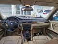 Sahibinden BMW 3 Serisi 316i Standart 2006 Model