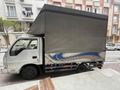 Sahibinden Kia Bongo K2700 II DLX 