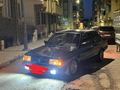 Sahibinden Tofaş Şahin 1.6 1993 Model