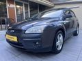 2008 DİZEL FORD FOCUS MANUEL 325 BİN KM