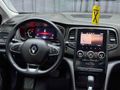 Sahibinden Renault Megane 1.3 TCe Touch 2023 Model  80.000 km Gri (Gümüş)