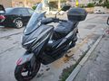 Sahibinden Arora Max-T 150cc