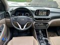 Sahibinden Hyundai Tucson 1.6 CRDi Elite 2020 Model