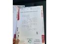 Sahibinden  Temiz Confort Plus