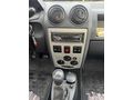 İLK SAHİBİNDEN DACIA LOGAN 1.4