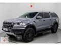 KOÇAK"Ford Ranger Raptor 2.0L EcoBlue 4x4 Pickup