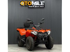 OTOMİLE | KUBA TRV350 ATV