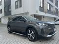 Sahibinden Peugeot 3008 1.2 PureTech Active Prime Edition 2023 Model 