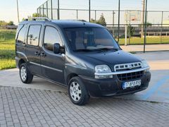 DAĞDEVİREN OTO'DAN Fiat Doblo Cargo 1.3 Multijet Active 2006 Model Çanakkale