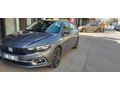 Sahibinden Fiat Egea 1.4 Fire Easy Plus 2023 Model