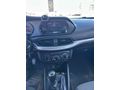 Sahibinden Fiat Egea 1.3 Multijet Easy 2020 Model 