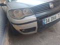 Sahibinden Fiat Albea 1.4 Fire Dynamic 2008 Model