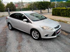 2 parça boyalı jilet paket focus