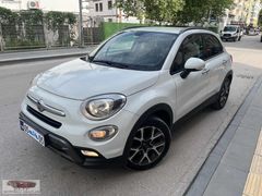 ELİT OTOMOTİV'DEN FİAT 500 X 1.6 MJET CROSS OTOMATİK 120 BG
