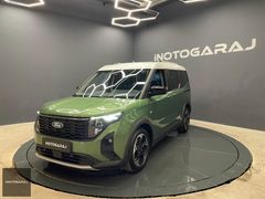 İNOTOGARAJ | FORD COURIER | BOYASIZ | KREDİ KARTINA 12 TAKSİT