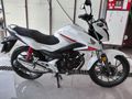 Sahibinden Honda CB 125 F