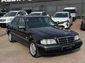 OTOMATİK - 244 BİN KM - 1996 - C200 - ELEGANCE - ALBİN OTO'DAN