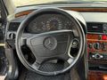 OTOMATİK - 244 BİN KM - 1996 - C200 - ELEGANCE - ALBİN OTO'DAN