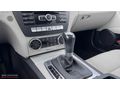 HATASIZ 2012 MODEL MERCEDES C 180 AVANGARDE 166.000 KM CAM TAVAN