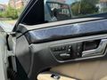 Galeriden Mercedes - Benz E 250 CGI Premium 2012 Model Yozgat