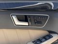 Galeriden Mercedes - Benz E 250 CGI Premium 2012 Model Yozgat