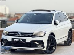 2020 BOYASIZ ÇİZİKSİZ DIŞ R LİNE İÇ BEJ C.TVN K.ISITMA E.BAGAJ