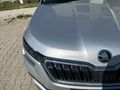Sahibinden Skoda Kamiq 