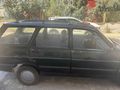 Sahibinden Renault R 12 Toros 1990 Model 