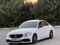 Öztürk Motors 2016 C200 D Hatasız 151 Binde C63 Görünüm