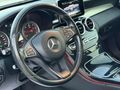 Öztürk Motors 2016 C200 D Hatasız 151 Binde C63 Görünüm