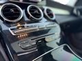 Öztürk Motors 2016 C200 D Hatasız 151 Binde C63 Görünüm