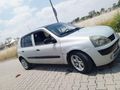 Sahibinden Renault Clio 1.2 Authentique 2004 Model Adana