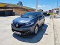 Sahibinden Renault Kadjar 1.2 TCe Touch 2017 Model