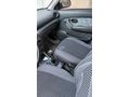 Sahibinden Hyundai Accent 1.5 GLS 1996 Model