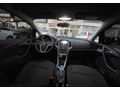 Sahibinden Opel Astra 1.6 Edition Plus 2016 Model 