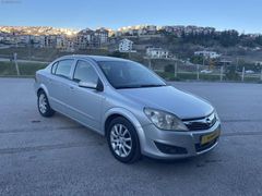 SEV MOTORS'DAN/2008 ASTRA/DÜŞÜK KM(146BİN)/13 YILLIK SAHİP