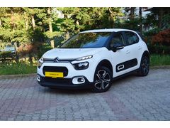 DURMAZLARDAN-HATASIZ-DEĞİŞENSİZ-C3 1.2 SERVİS BAKIMLI-%20 KDVLİ!