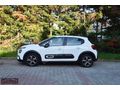 DURMAZLARDAN-HATASIZ-DEĞİŞENSİZ-C3 1.2 SERVİS BAKIMLI-%20 KDVLİ!