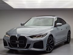 KOSİFLER OTO BOSTANCI 2023 MODEL BMW 420İ