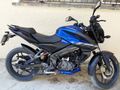 Sahibinden Bajaj Pulsar 160 NS  
HASARSIZ KAYITSIZ TEMİZ 