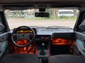 Sahibinden Tofaş Doğan SL 1993 Model 