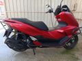 Sahibinden Honda PCX125 DX