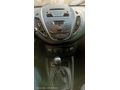 2017 Ford Courier 1.5 TDCi Trend  SAHİBİNDEN ACİL SATILIK