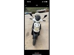 Sahibinden Kymco Agility City 125 