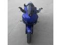 Sahibinden Yamaha YZF R25 ABS 