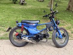 Sahibinden Honda C 90 